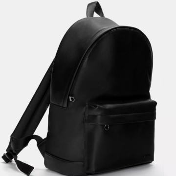 Pull&Bear ruksak, NOV