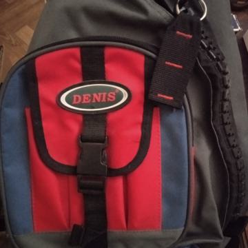 Ruksak Denis