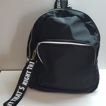 RUKSAK MALI, NOVO NIJE NOŠEN 29 x 24 x 9 cm.