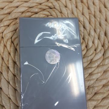 Zaštitna ukrasna kutija - Siva