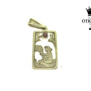 SREBRNI PRIVJESAK / R1, RATE !!