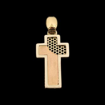 ZLATNI PRIVJESAK 14K 4,04G / R1, RATE !!