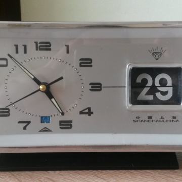 DIAMOND alarm clock