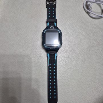 Dječji sat, BRAVE, novo