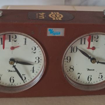 ŠAHOVSKI SAT "INSA"