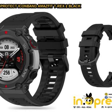 AMAZFIT T REX 2 NARUKVICA REMEN ZASTITA ZASTITNA SILIKONSKA ORIGINAL