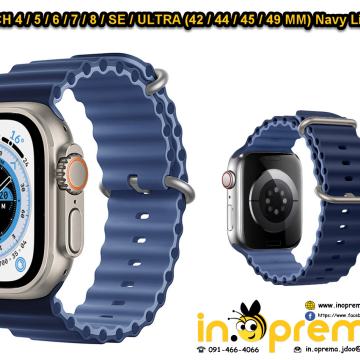 APPLE WATCH 7 8 4 5 6 SE ULTRA 42 / 44 / 45 / 49 MM NARUKVICA REMEN 49