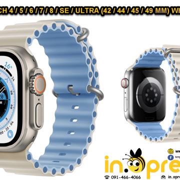 APPLE WATCH NARUKVICA REMEN 7 8 4 5 6 SE ULTRA 42 / 44 / 45 / 49 MM 49