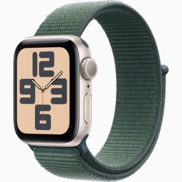 APPLE WATCH SE2 V3 44M STARLIGHT + GREEN *DO 24 RATE* NOVO! R1!