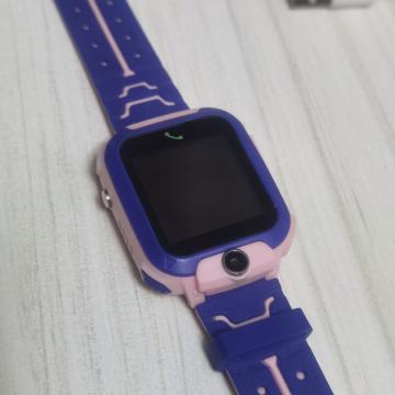 pametni sat za djecu