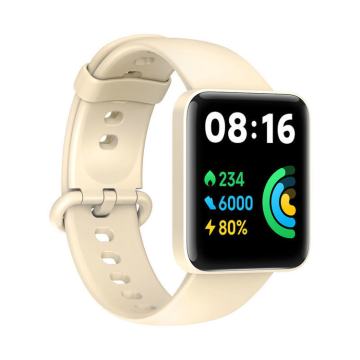 Redmi Watch 2 Lite (Ivory) - Pametni sat krem NOVO RAČUN PDV