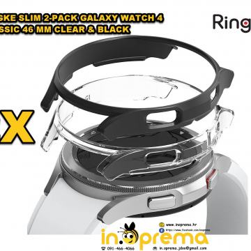SAMSUNG GALAXY WATCH 4 CLASSIC 46MM 46 ZASTITA ZASTITNA MASKICA RINGKE