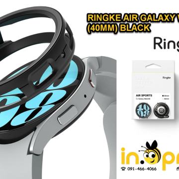 SAMSUNG GALAXY WATCH 6 40 MM ZASTITA MASKICA ZASTITNA RINGKE MASKA