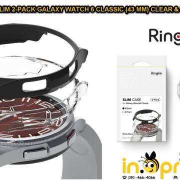 SAMSUNG GALAXY WATCH 6 43MM 43 ZASTITA MASKICA ZASTITNA RINGKE MASKA