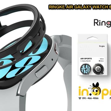 SAMSUNG GALAXY WATCH 6 44 MM ZASTITA MASKICA ZASTITNA RINGKE MASKA