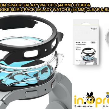 SAMSUNG GALAXY WATCH 6 44MM 44 ZASTITA MASKICA ZASTITNA RINGKE MASKA