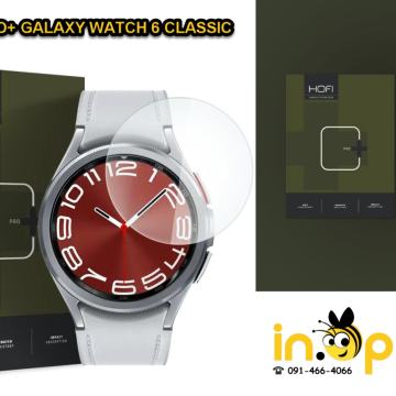 SAMSUNG GALAXY WATCH 6 CLASSIC 47 MM 47 KALJENO STAKLO ZASTITA FOLIJA