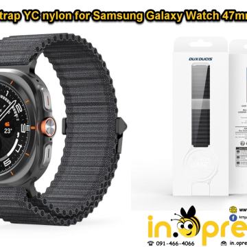 SAMSUNG GALAXY WATCH ULTRA 47 MM NARUKVICA REMEN DUX DUCIS 47MM