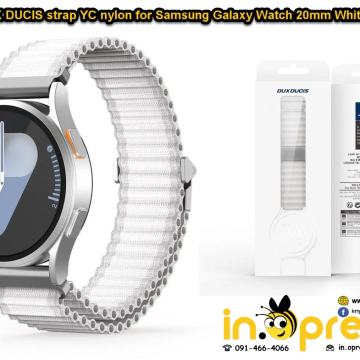 SAMSUNG HUAWEI AMAZFIT NARUKVICA REMEN 20MM 20 MM NAJLONSKI SILIKONSKI