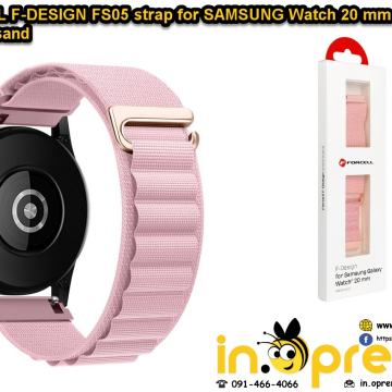 SAMSUNG HUAWEI AMAZFIT NARUKVICA REMEN 20MM 20 MM NAJLONSKI SILIKONSKI