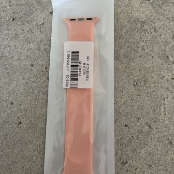 Silikonski rastezljivi loop remen za Apple watch