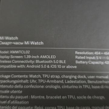 Xiaomi Mi Watch