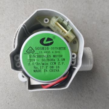 Regulator protoka Electrolux ESL5350LO