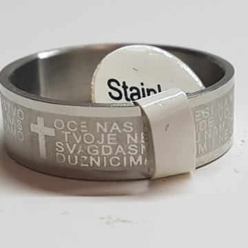 PRSTEN SA ISPISANOM MOLITVOM OČE NAŠ, NE HRĐAJUĆI ČELIK, 22 mm. NOVO