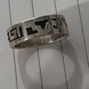 Srebrni prsten (925) 5,95 g