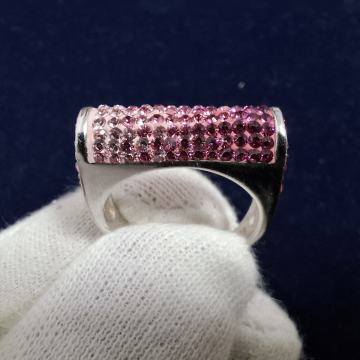 SREBRNI PRSTEN .925 7,47g