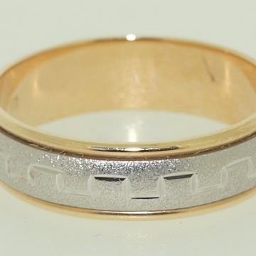 ZLATNI VJENČANI PRSTEN 14K (585) 5,58 grama NOVO • GOLD SHOP •