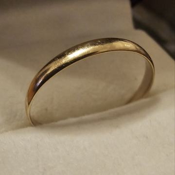 Vjenčani prsten, zlato 585