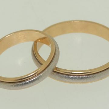 ZLATNO VJENČANO PRSTENJE (BURME) 14K (585) 8,10g NOVO • GOLD SHOP •