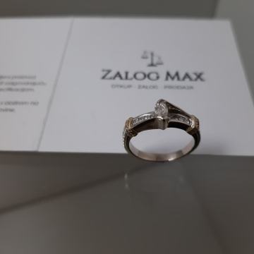 ZLATNI PRSTEN  .585 (14K) 4,30G/ R1, RATE!