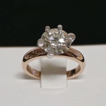 ZLATNI PRSTEN S DIJAMANTOM 2,20ct / R1, RATE !