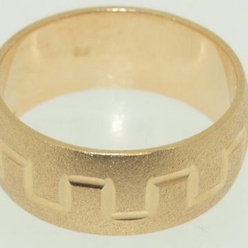 ZLATNI VJENČANI PRSTEN (BURMA) 14K (585) 7,29 grama NOVO • GOLD SHOP •