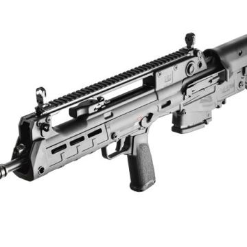 HS Produkt VHS-2S 16" poluautomatska puška