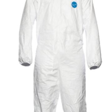 JEDNOKRATNO ZAŠTITNO ODIJELO