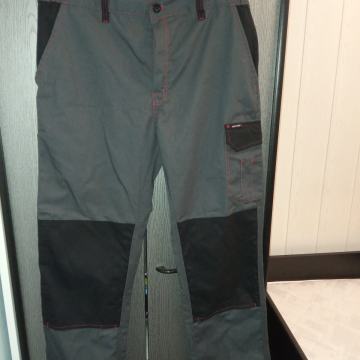 DUGE RADNE HLAČE, nove