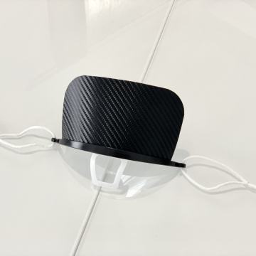 CARBON VIZIR_MASKA za lice - veže se na bradu i normalno se diše