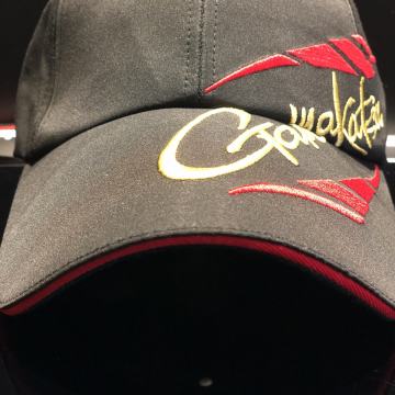 GAMAKATSU-FISHING GEARS-ŠILTERICA ( CRNA )