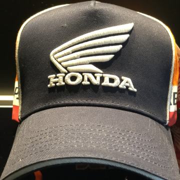 HONDA REPSOL - ŠILTERICA