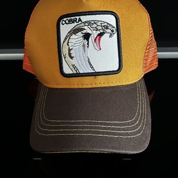 ŠILTERICA - COBRA - VRHUNSKA