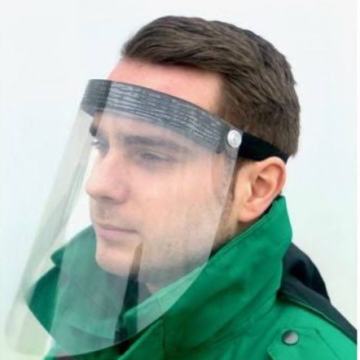 vizir za lice razne namjene