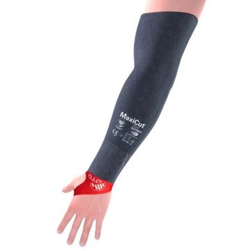 ATG navlaka MaxiCut Ultra 45 cm Vel. 7/10/12