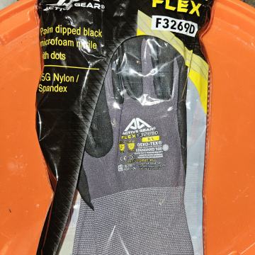 prodajem radne rukavice