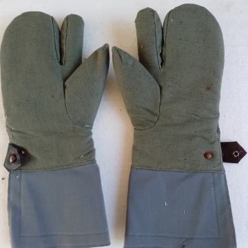 RUKAVICE  ZIMSKE RADNE  ,