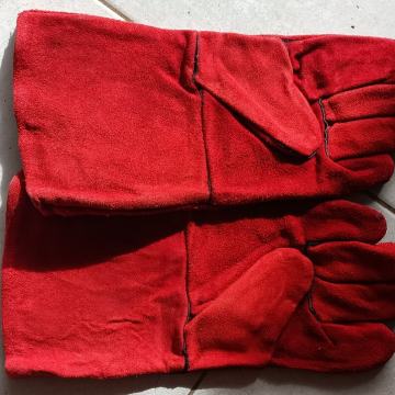 Zaštitne rukavice, kožne ! Novo,nekorišteno !