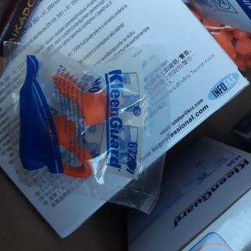 ZAŠTITNI ČEPICI ZA UŠI KIMBERLY CLARK