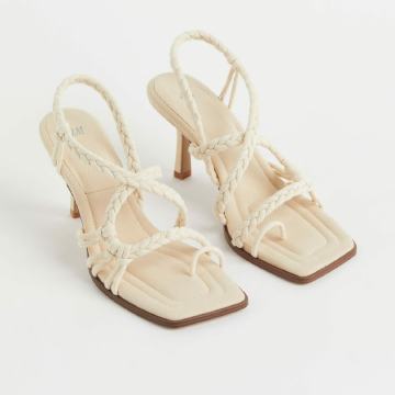 NOVE H&M sandale br.38